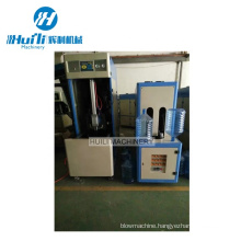 pet bottle making blow molding machine